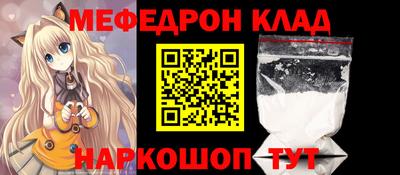 крисы Бузулук