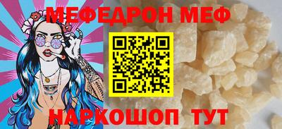 марихуана Бугуруслан