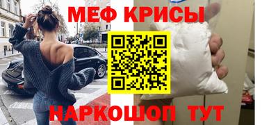 синтетический гашиш Будённовск