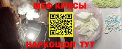синтетический гашиш Будённовск