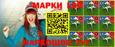 марихуана Бугуруслан