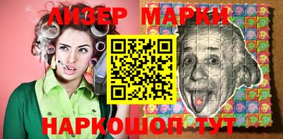 синтетический гашиш Будённовск