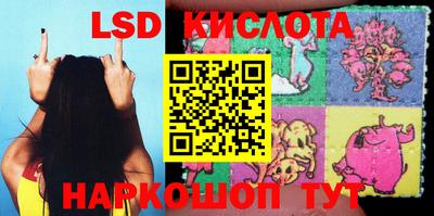 крисы Бузулук