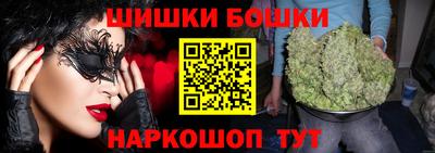 дживик Каменск-Уральский