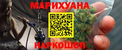 крисы Бузулук