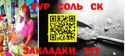 марихуана Бугуруслан