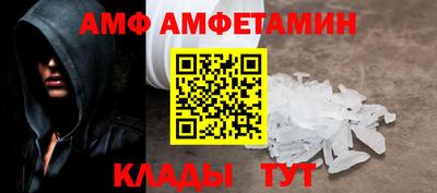 крисы Бузулук