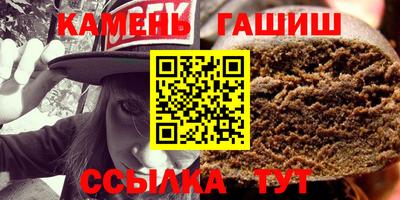 jwh Камень-на-Оби