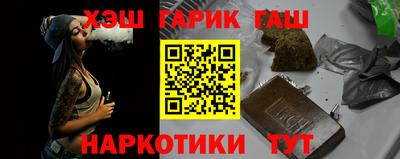 крисы Бузулук