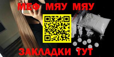 крисы Бузулук